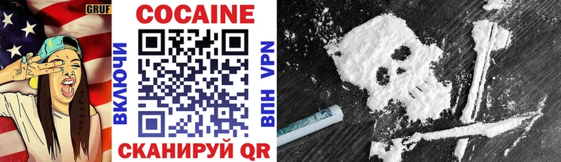 Все наркотики Питкяранта СОЛЬ Конопля АМФЕТАМИН COCAIN