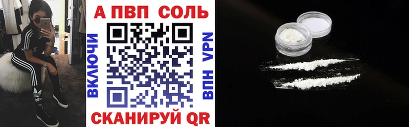 Alfa_PVP СК КРИС  сколько стоит  Питкяранта 