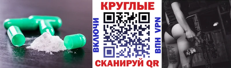купить наркотик  Питкяранта  Ecstasy таблы 