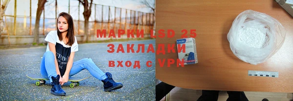 каннабис Армянск