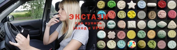 mdpv Горно-Алтайск