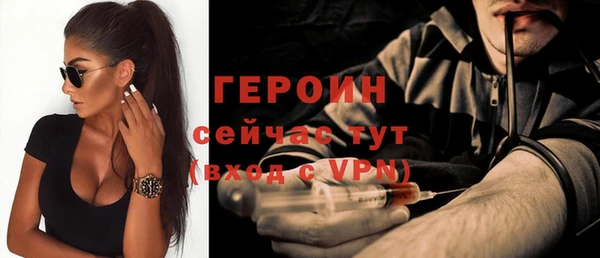 круглые Горнозаводск