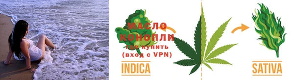 марки lsd Арсеньев