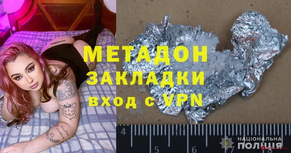 круглые Горнозаводск