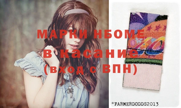 каннабис Армянск