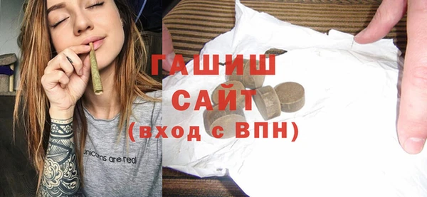 бутират Аркадак