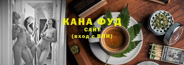 бутират Аркадак