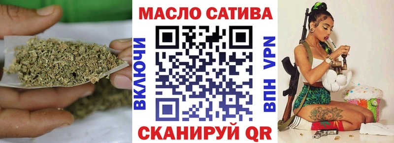 ТГК концентрат  mega онион  Питкяранта 