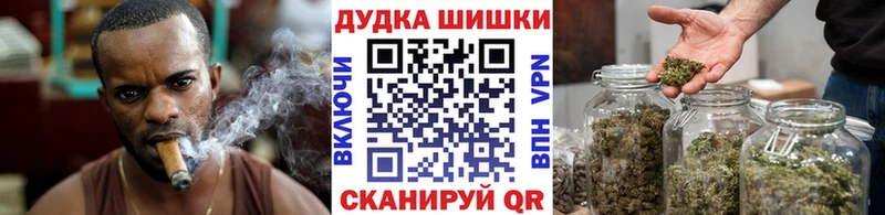 Канабис планчик Питкяранта