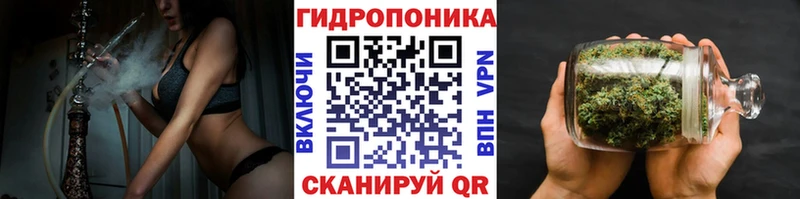 Каннабис THC 21%  Питкяранта 